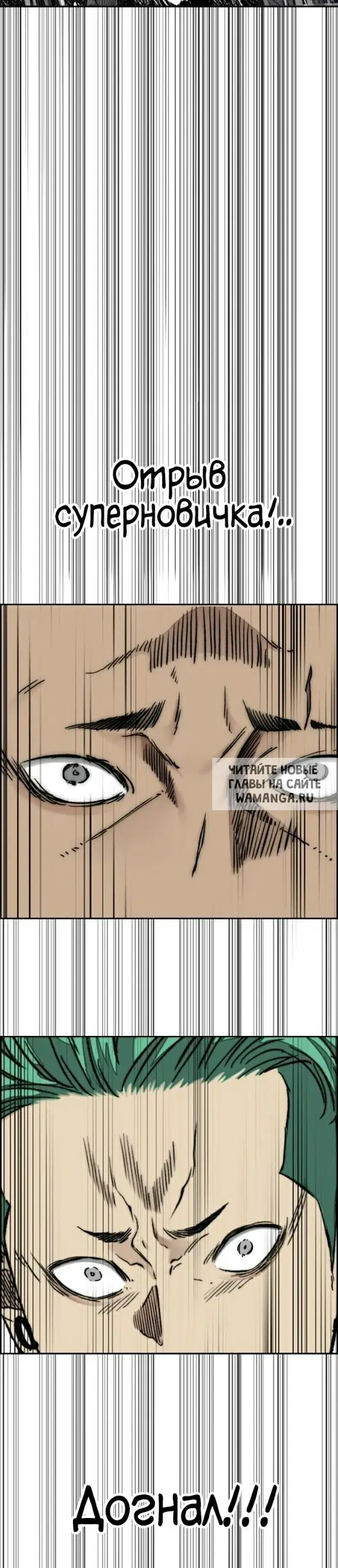 Page 21.000