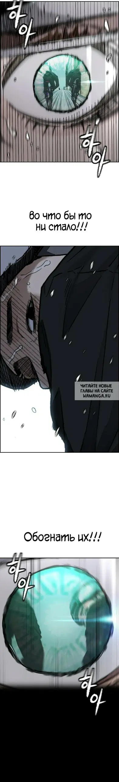 Page 21.000