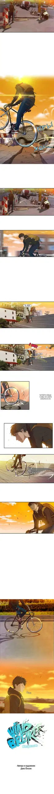 Page 2.000