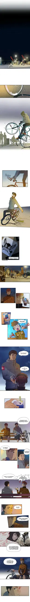Page 2.000
