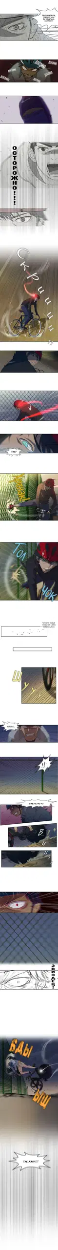 Page 2.000