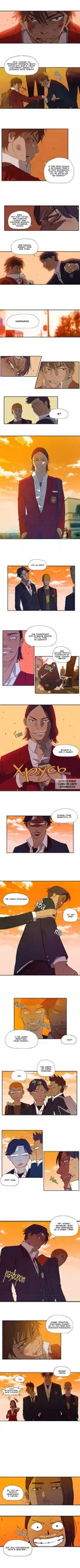 Page 2.000