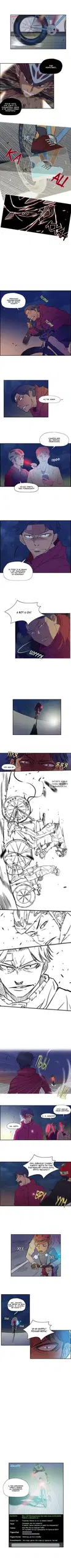 Page 2.000