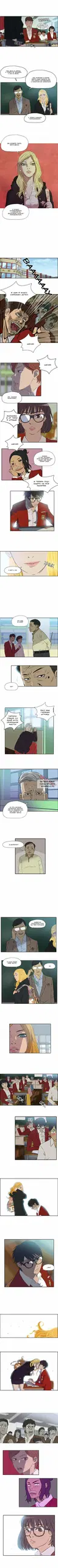 Page 2.000