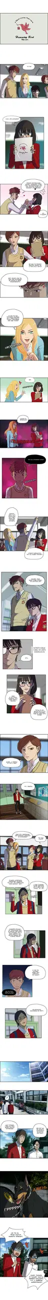 Page 2.000