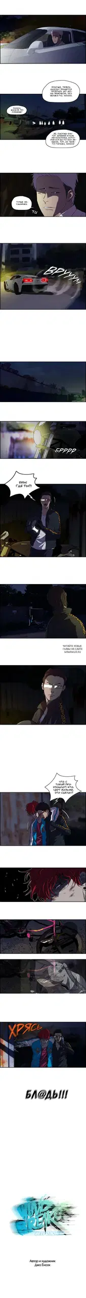 Page 2.000