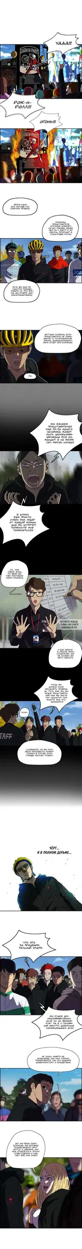 Page 2.000