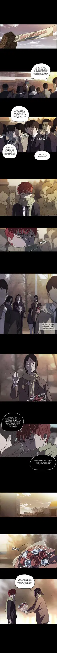 Page 2.000