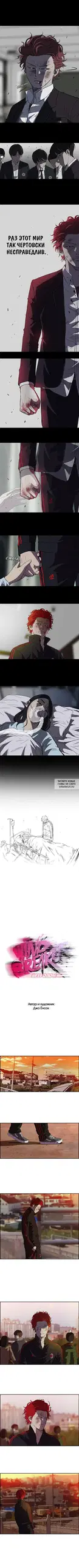Page 2.000