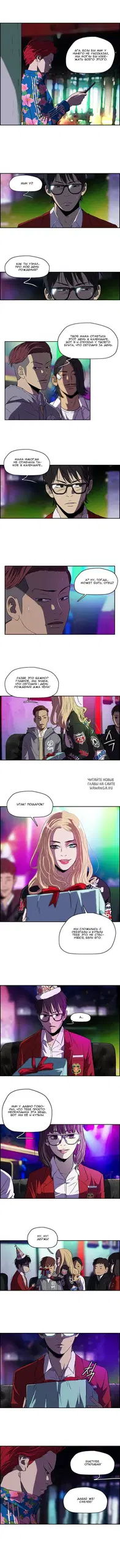 Page 2.000
