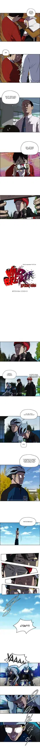 Page 2.000