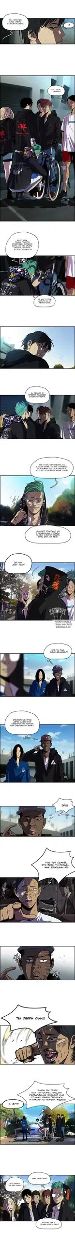 Page 2.000