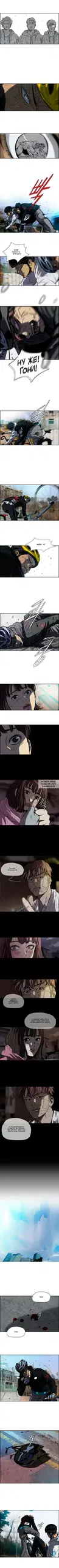 Page 2.000