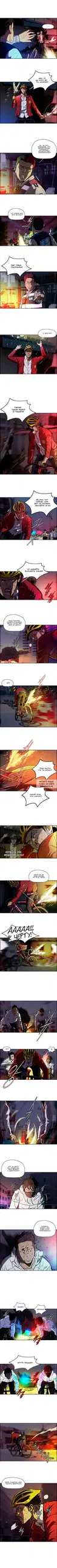 Page 2.000