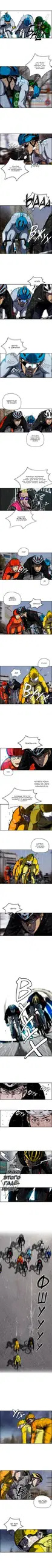 Page 2.000