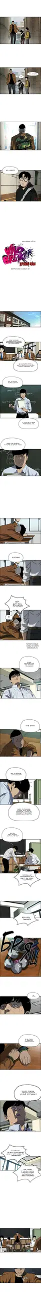 Page 2.000
