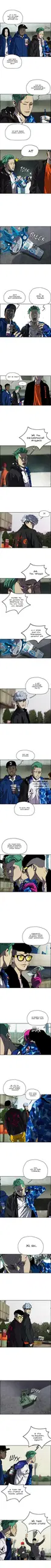 Page 2.000