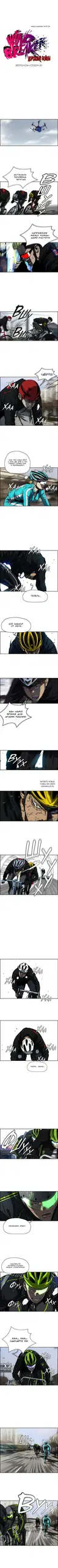 Page 2.000