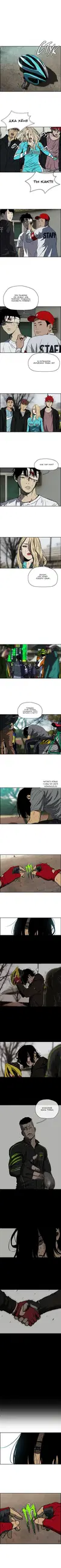 Page 2.000