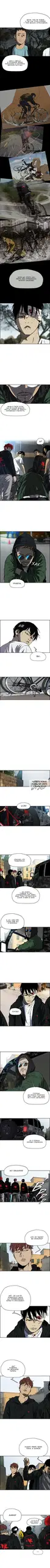 Page 2.000