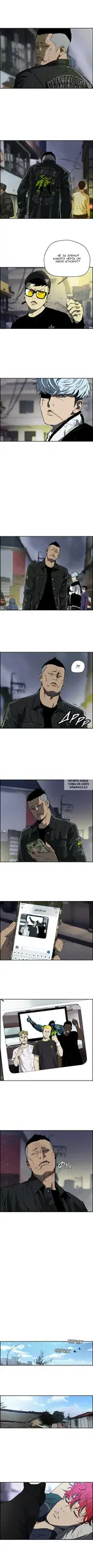 Page 2.000