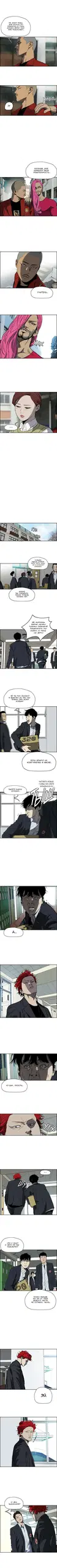 Page 2.000