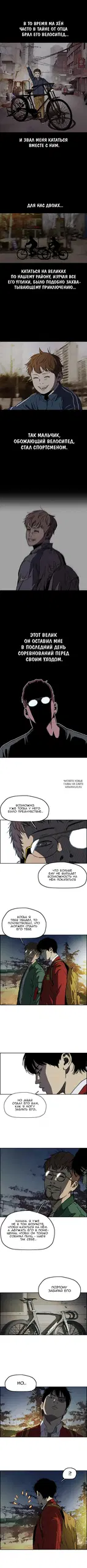 Page 2.000