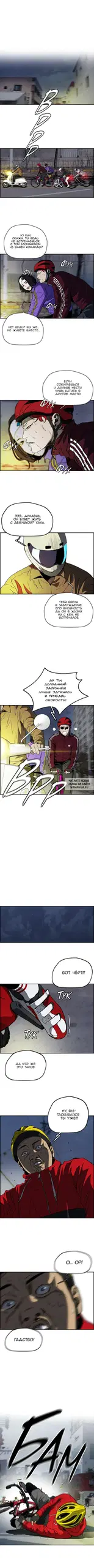Page 2.000