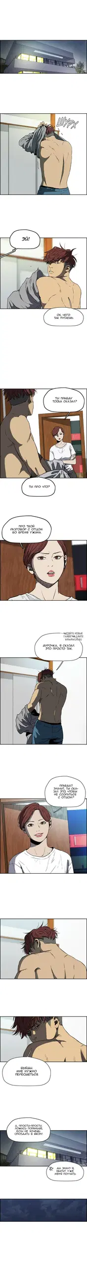Page 2.000