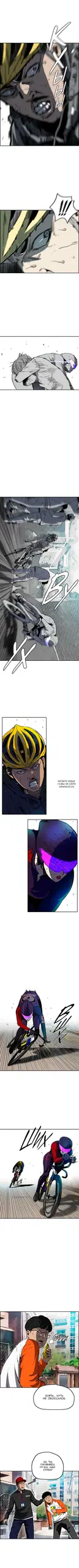 Page 2.000