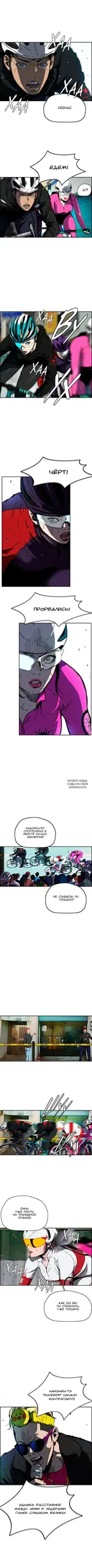 Page 2.000