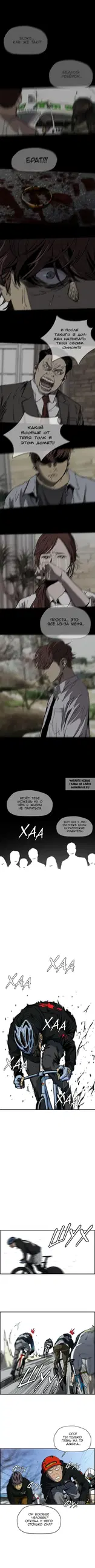 Page 2.000