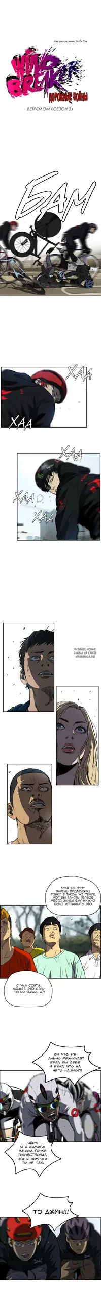 Page 2.000