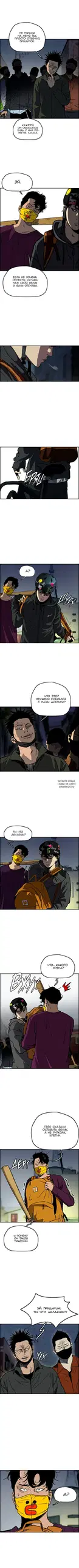 Page 2.000