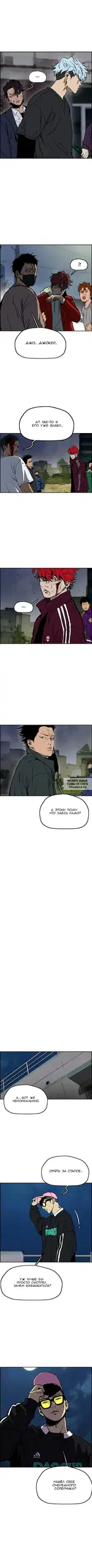 Page 2.000