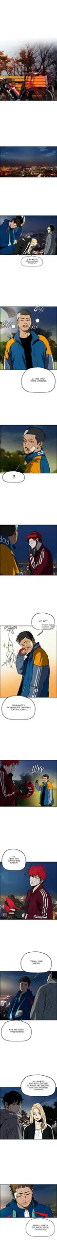 Page 2.000