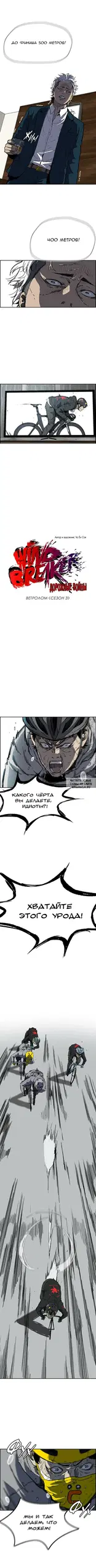 Page 2.000