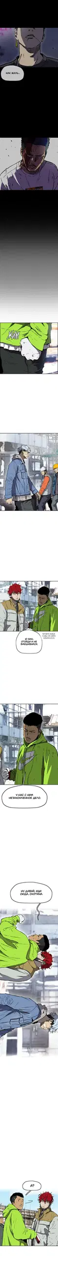 Page 2.000