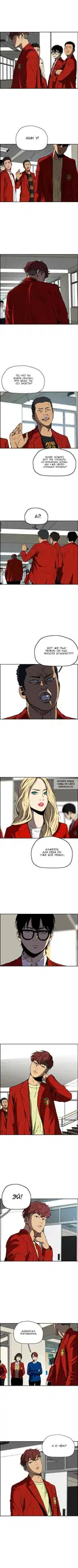 Page 2.000