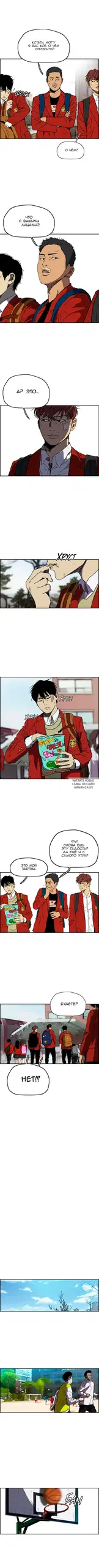 Page 2.000