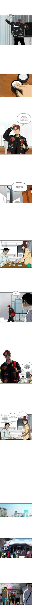 Page 2.000