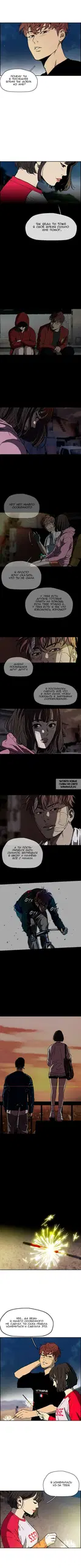 Page 2.000