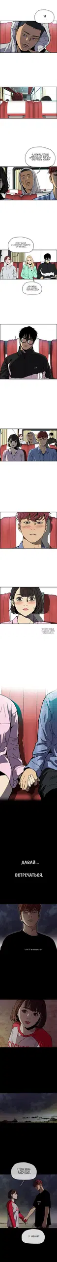 Page 2.000