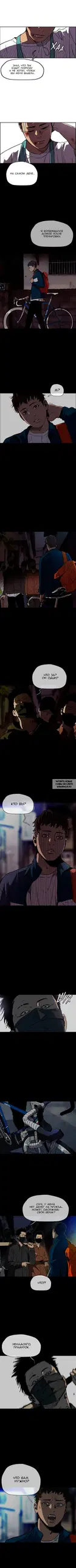 Page 2.000