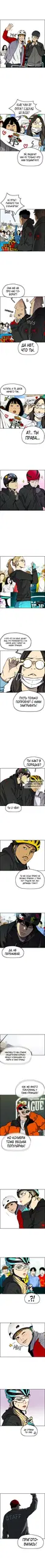 Page 2.000