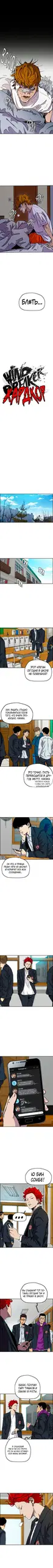 Page 2.000