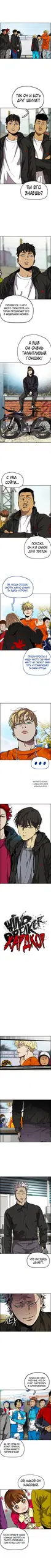 Page 2.000