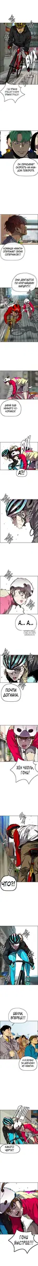Page 2.000
