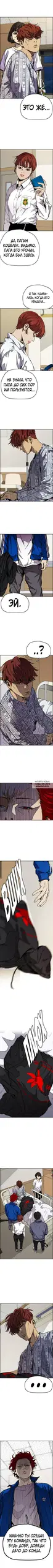 Page 2.000