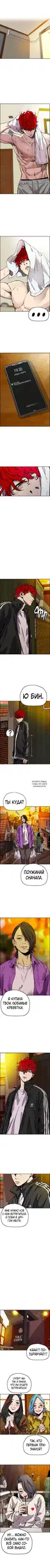 Page 2.000